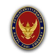 entreprise-royal-thai-embassy